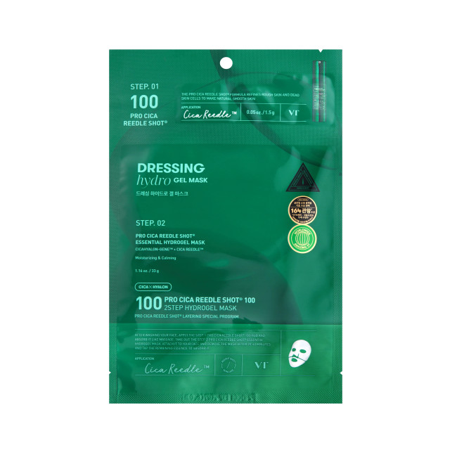 Двоетапна гідрогелева маска для обличчя VT Cosmetics (1ea) Pro Cica Reedle Shot 100 2step Hydrogel, фото 1